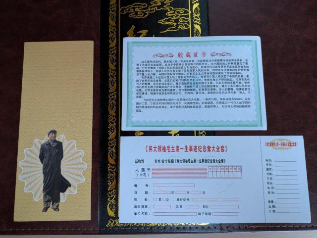 MdȊ̑ё򓌎ȈꐶqIO͑SW݃_PTZbg RNV̑oi  zr[ 