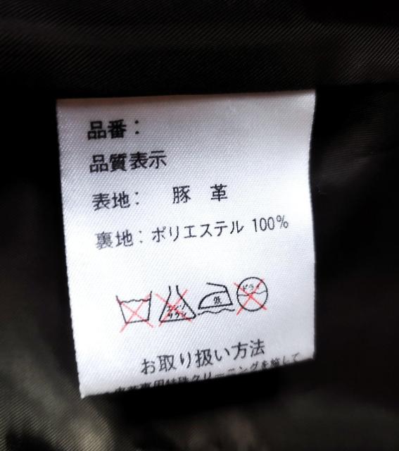 FIGAROJ[L[O[U[ WPbg@jL背fB[XM@{v  t@bV 