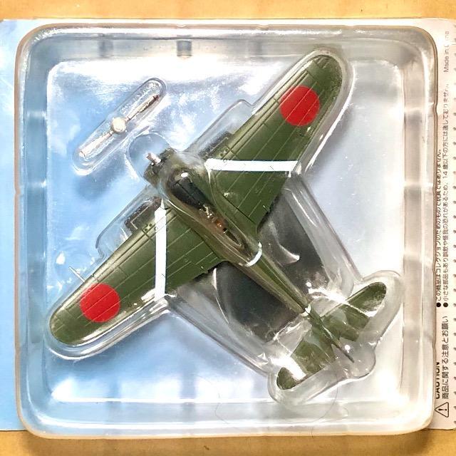 {CR@S [8] ꎮ퓬@  1^   zr[ 