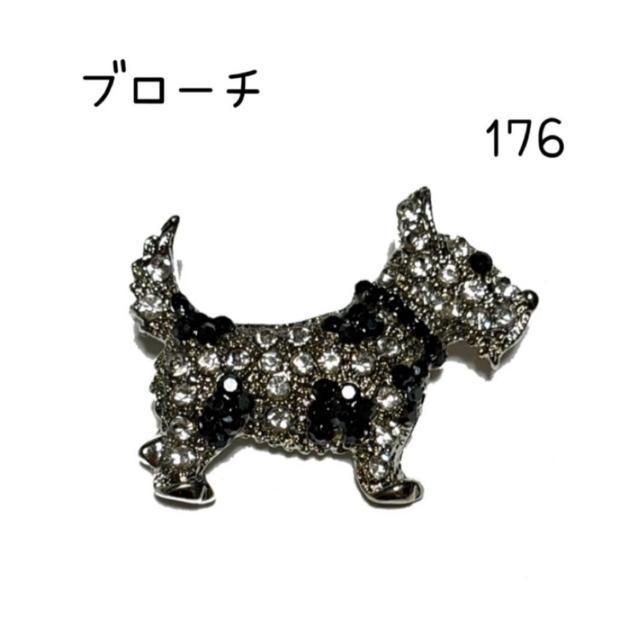 ブローチ 176 四角い犬ちゃんのブローチ テリアかな? < 女性ファッション ブローチ 176 四角い犬ちゃんのブローチ テリアかな? < 女性ファッションの