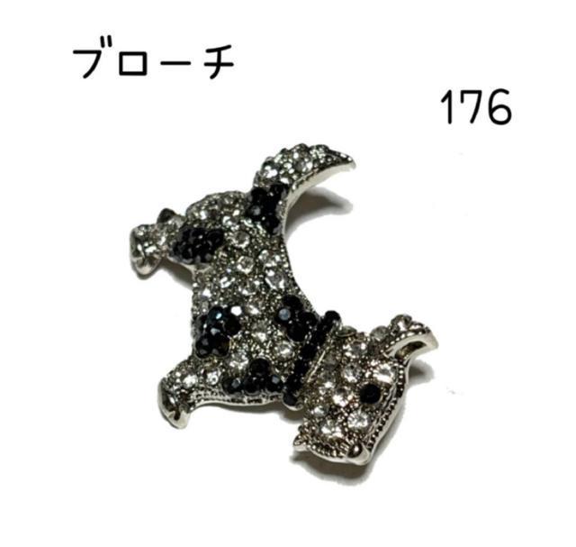 ブローチ 176 四角い犬ちゃんのブローチ テリアかな? < 女性ファッション ブローチ 176 四角い犬ちゃんのブローチ テリアかな? < 女性ファッションの