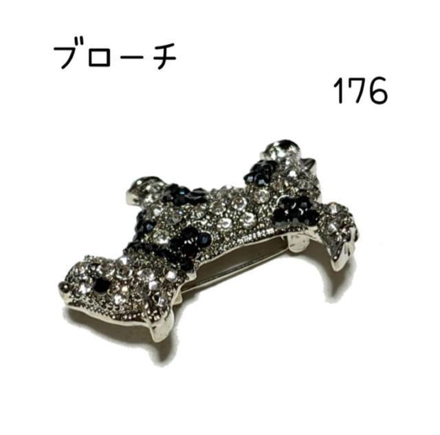 ブローチ 176 四角い犬ちゃんのブローチ テリアかな? < 女性ファッション ブローチ 176 四角い犬ちゃんのブローチ テリアかな? < 女性ファッションの