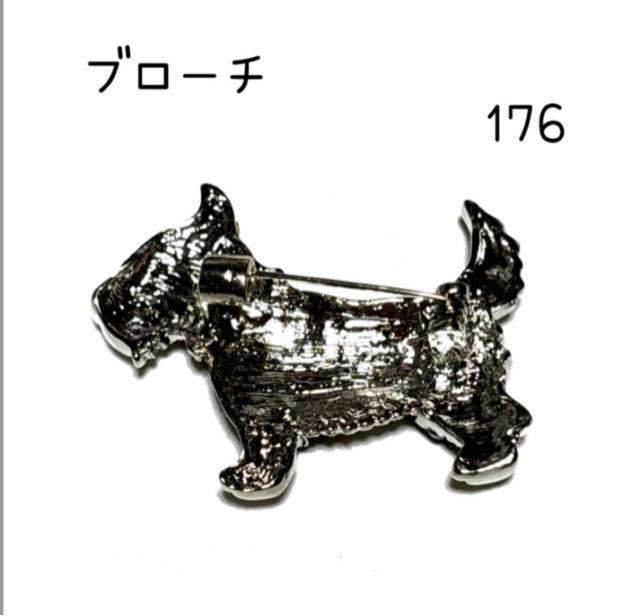 ブローチ 176 四角い犬ちゃんのブローチ テリアかな? < 女性ファッション ブローチ 176 四角い犬ちゃんのブローチ テリアかな? < 女性ファッションの