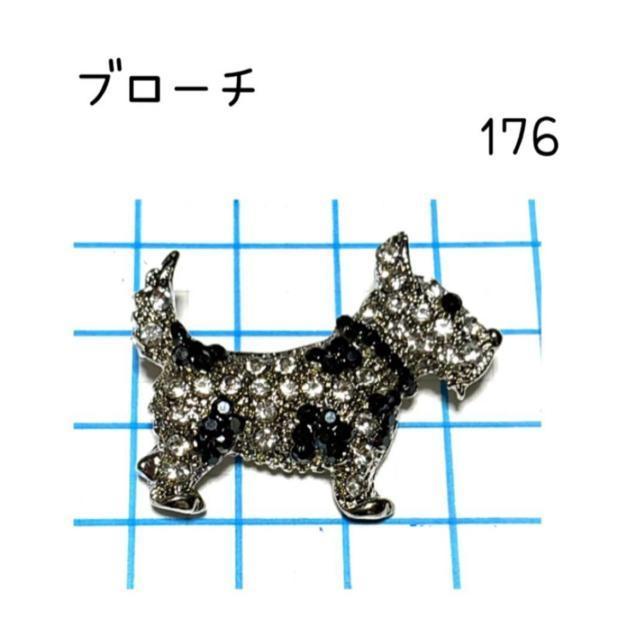 ブローチ 176 四角い犬ちゃんのブローチ テリアかな? < 女性ファッション ブローチ 176 四角い犬ちゃんのブローチ テリアかな? < 女性ファッションの