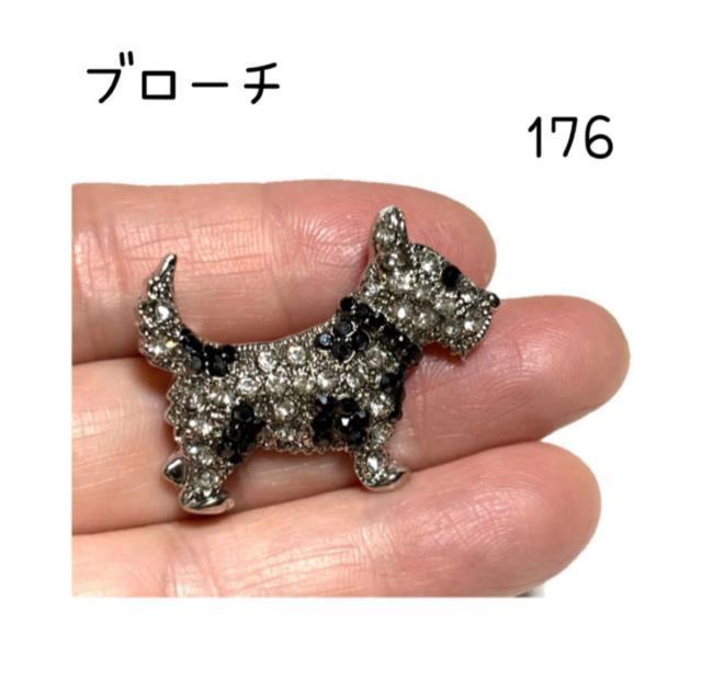 ブローチ 176 四角い犬ちゃんのブローチ テリアかな? < 女性ファッション ブローチ 176 四角い犬ちゃんのブローチ テリアかな? < 女性ファッションの