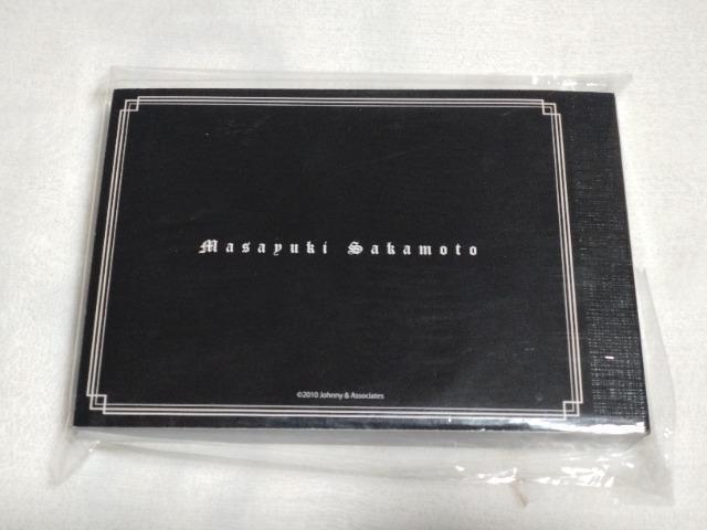 坂本昌行 メモ帳 < タレントグッズ 坂本昌行 メモ帳 < タレントグッズの