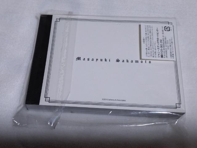 坂本昌行 メモ帳 < タレントグッズ 坂本昌行 メモ帳 < タレントグッズの