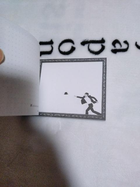 坂本昌行 メモ帳 < タレントグッズ 坂本昌行 メモ帳 < タレントグッズの