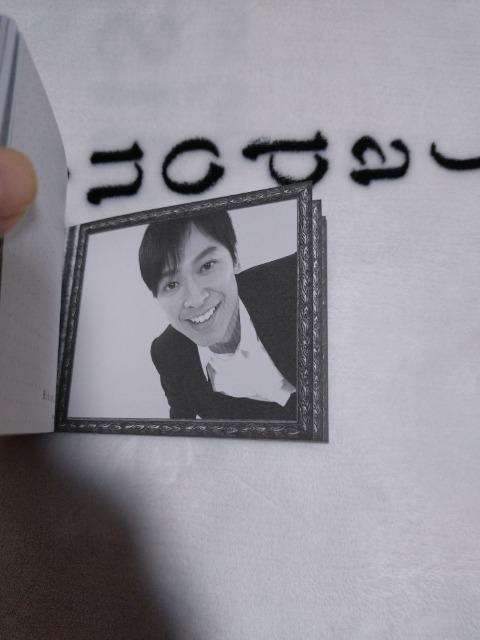 坂本昌行 メモ帳 < タレントグッズ 坂本昌行 メモ帳 < タレントグッズの