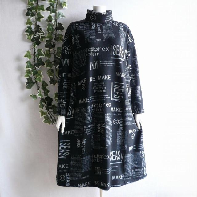 �V�i a075 ML ���N�� �������� �����s�[�X ���n �~ �t �p���V���� �������^�[�g�� �X�g���b�`  �� �����t�@�b�V������ 