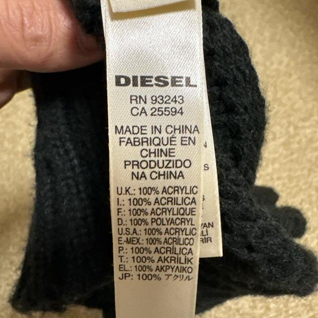 DIESEL黒ニット帽 < 男性ファッション DIESEL黒ニット帽 < 男性ファッションの