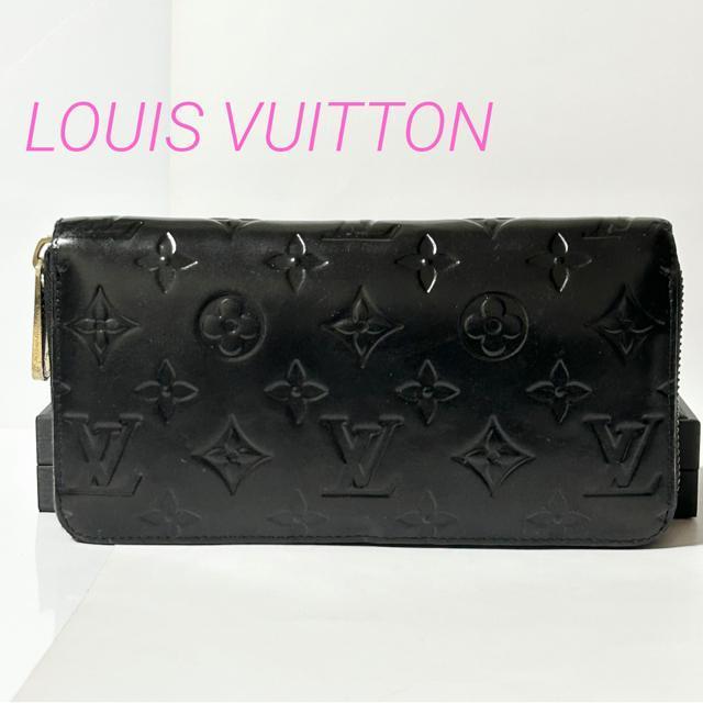 LOUIS VUITTON ���F���j �W�b�s�[ M93522 �����z ���m�O���� �u���b�N  �� �u�����h�� 