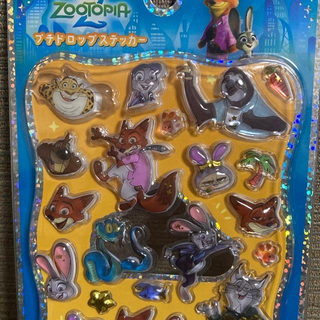 剣者様専用☆ ズートピア2 ボンボンドロップシール 正規品 < インテリア/ライフ 剣者様専用☆ ズートピア2 ボンボンドロップシール 正規品 < インテリア/ライフの