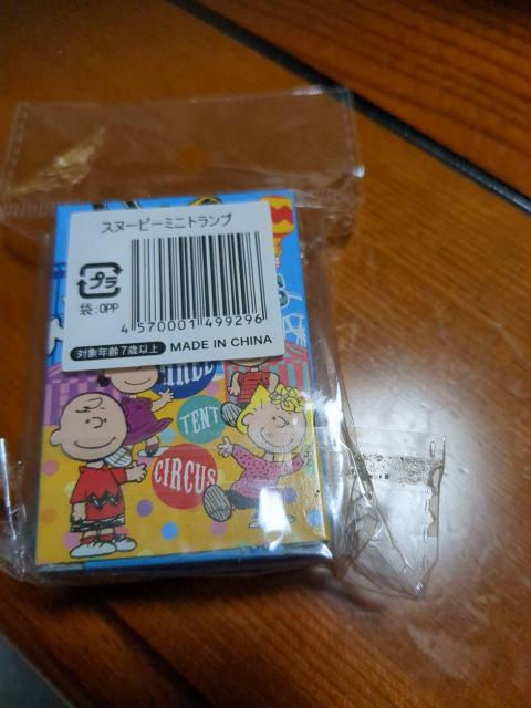 �X�k�[�s�[�~�j�g�����v �� �A�j��/�R�~�b�N/�L�����N�^�[�� 