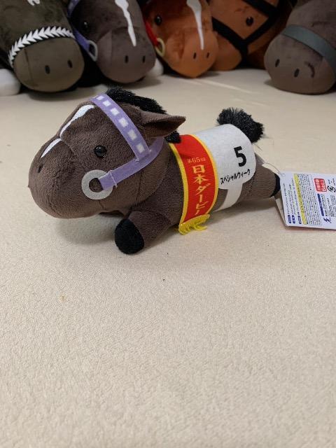 �T���u���b�h�R���N�V���� �� �z�r�[�� 