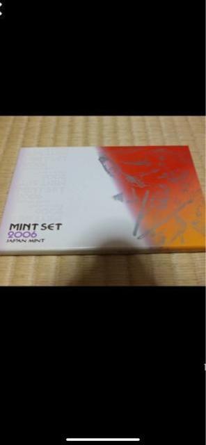 �ݕ��Z�b�g  �� �z�r�[�� 