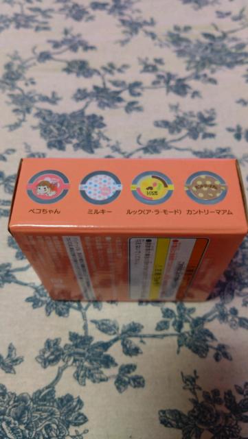 �^�C�g�[���� PEKO�~TEA TIME��D�܁��g���ʕ��������ꁙLOOK�� �� �C���e���A/���C�t�� 