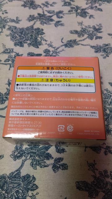 �^�C�g�[���� PEKO�~TEA TIME��D�܁��g���ʕ��������ꁙLOOK�� �� �C���e���A/���C�t�� 