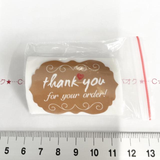 �U����10���@�X�e�b�J�[�V�[���@24  �� �C���e���A/���C�t�� 