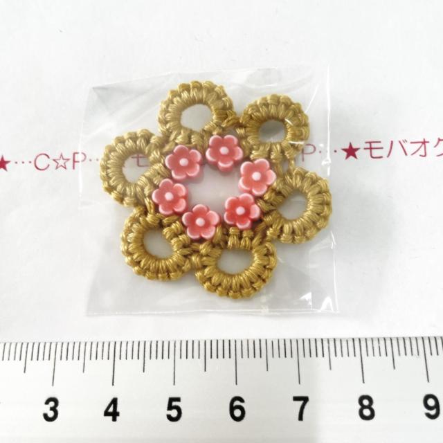 30*�n���h���C�h�������Y���t���ԁ@�^�e�B���O���[�X���`�[�t�@4  �� �����t�@�b�V������ 