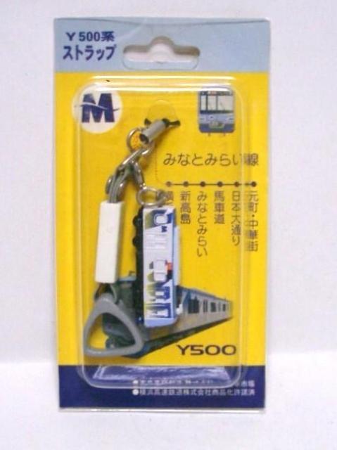 ���J������i���݂ȂƂ݂炢���@Y500�n�X�g���b�v  �� �z�r�[�� 