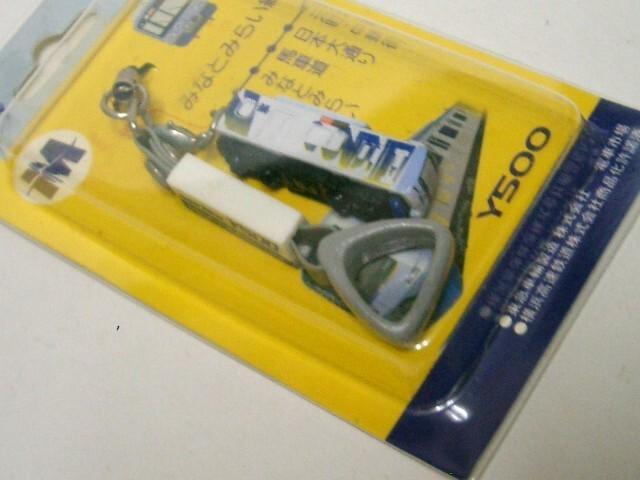 ���J������i���݂ȂƂ݂炢���@Y500�n�X�g���b�v �� �z�r�[�� 