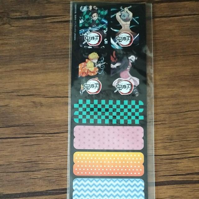 鬼滅の刃 シール 新品 未使用 < アニメ/コミック/キャラクター 鬼滅の刃 シール 新品 未使用 < アニメ/コミック/キャラクターの