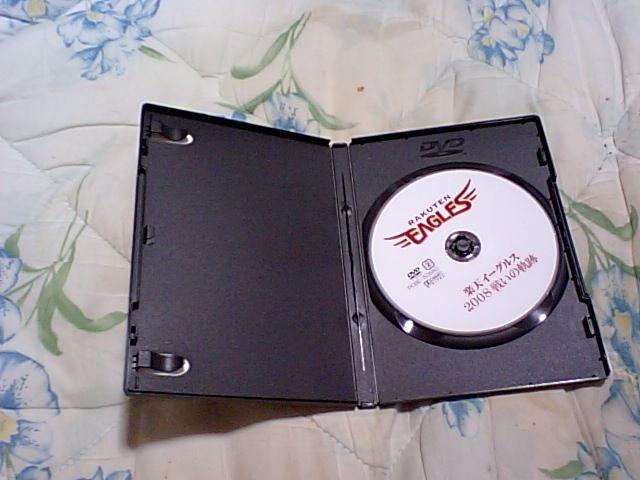 yDVDzyVC[OX2008  W[/X|[c 