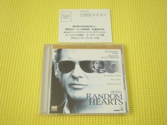 DVD_n[c COLLECTOR'S EDITION132   CD/DVD/rfI 