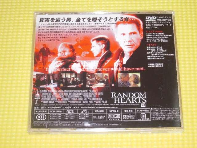 DVD_n[c COLLECTOR'S EDITION132  CD/DVD/rfI 