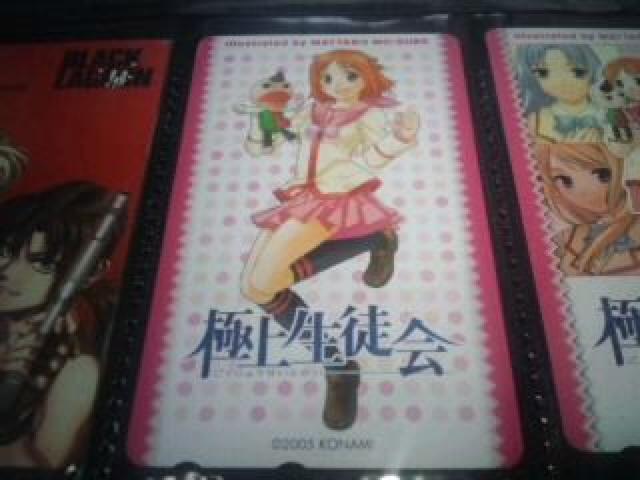 極上生徒会 非売品 限定 テレカ 2枚セット Sランク < チケット/金券  極上生徒会 非売品 限定 テレカ 2枚セット Sランク < チケット/金券の