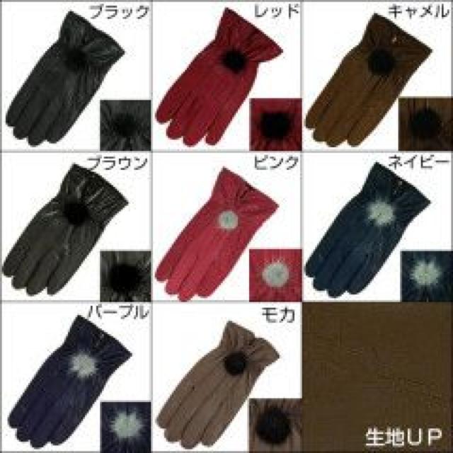 �sNew�t�G���K���g�����n�{�A���~���N�t�@�[�t(�{�v)���<�u���E��> �� �����t�@�b�V������ 