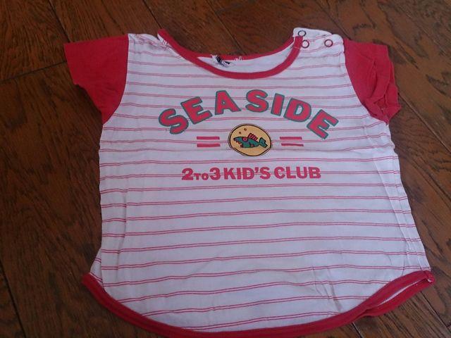 95 sea side   LbY/xr[ 