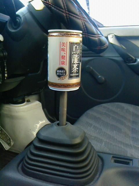 空き缶シフトノブサントリー烏龍茶M12×P1.25人気人気 < 自動車/バイク 空き缶シフトノブサントリー烏龍茶M12×P1.25人気人気 < 自動車/バイク