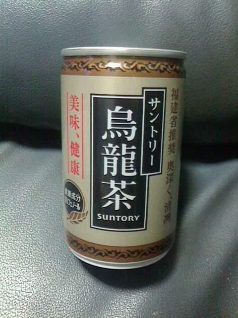 空き缶シフトノブサントリー烏龍茶M12×P1.25人気人気 < 自動車/バイク 空き缶シフトノブサントリー烏龍茶M12×P1.25人気人気 < 自動車/バイク