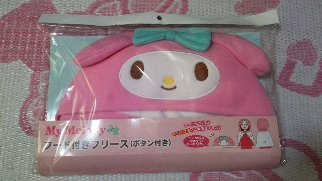 マイメロ フード付きフリース < アニメ/コミック/キャラクター マイメロ フード付きフリース < アニメ/コミック/キャラクターの