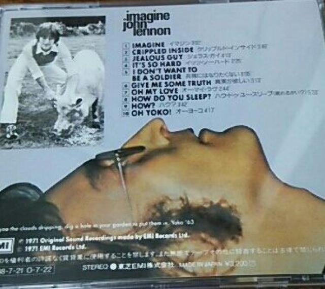 CD Wm IMAGINE тȂ r[gY  ^gObY 