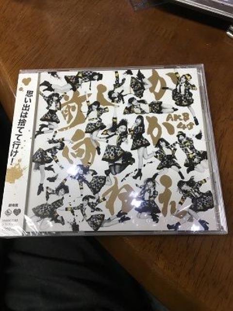 AKB48O˂   ^gObY 