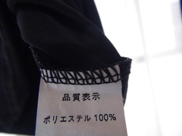 f炵YKN̕iwk)!B  t@bV 