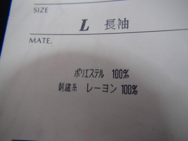 LOUMONJUẼhXVcVi^Otik)!B  jt@bV 