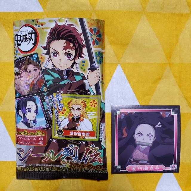 新品*鬼滅の刃*シール烈伝*C.03*N*竈門禰豆子*トレーディング < アニメ/コミック/キャラクター  新品*鬼滅の刃*シール烈伝*C.03*N*竈門禰豆子*トレーディング  < アニメ/コミック/キャラクターの