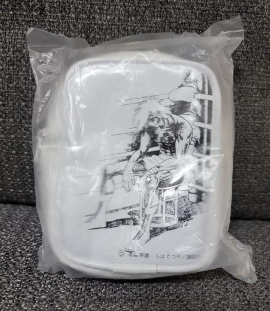 あしたのジョー★ミニフリーケースキーホルダー(白)・真っ白な灰 < アニメ/コミック/キャラクター あしたのジョー★ミニフリーケースキーホルダー(白)・真っ白な灰 < アニメ/コミック/キャラクターの