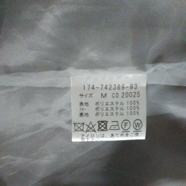 INGNI 薄いグレー 訳あり格安 コート < ブランド INGNI 薄いグレー 訳あり格安 コート < ブランドの