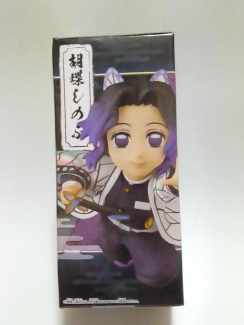 Sł̐nWCF[hRN^utBMAvol.4Ӓ̂ԁ  Aj/R~bN/LN^[ 