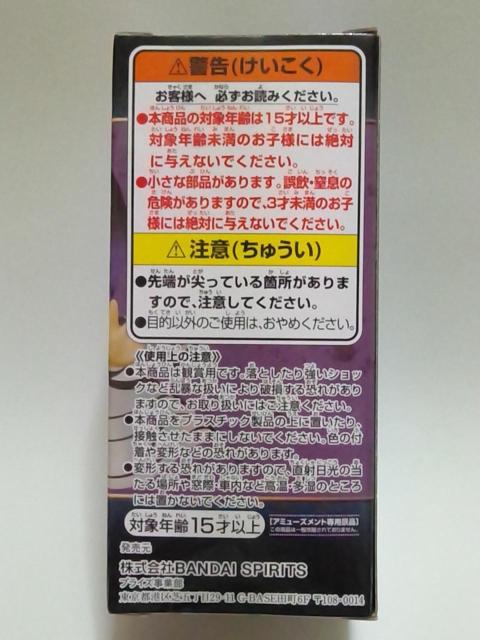 Sł̐nWCF[hRN^utBMAvol.4Ӓ̂ԁ  Aj/R~bN/LN^[ 