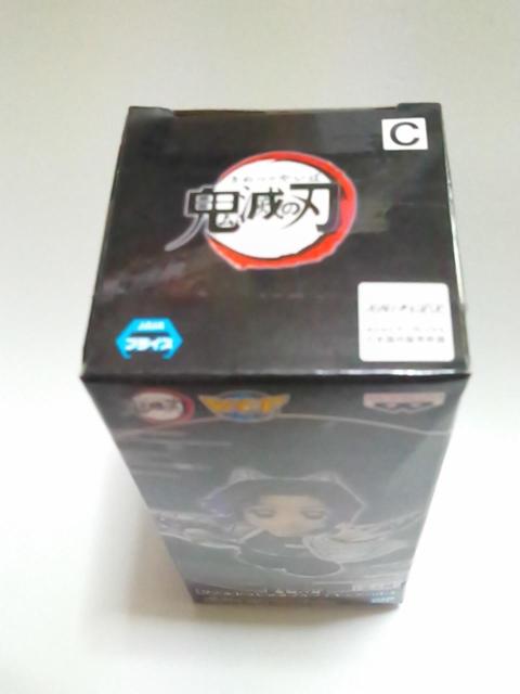 Sł̐nWCF[hRN^utBMAvol.4Ӓ̂ԁ  Aj/R~bN/LN^[ 
