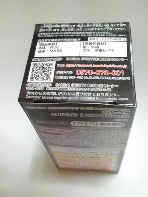 Sł̐nWCF[hRN^utBMAvol.4Ӓ̂ԁ  Aj/R~bN/LN^[ 
