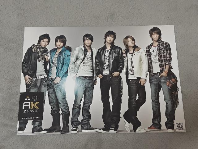NEWS RUSS・Kコラボ チラシ < タレントグッズ  NEWS RUSS・Kコラボ チラシ  < タレントグッズの