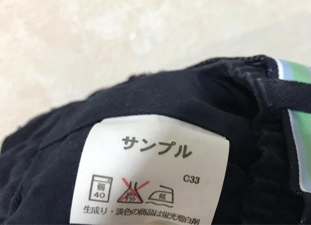 Ralph Lauren   ハーフパンツ ショートパンツ サンプル日本製 70 < キッズ/ベビー  Ralph Lauren   ハーフパンツ ショートパンツ サンプル日本製 70 < キッズ/ベビーの