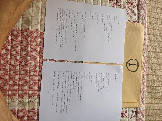 44victory56ノ―べル生理学医学賞チァレンジ特別講座入門用16−19 v56Bp万能細胞増殖理論入門講座英和訳2論文落特付 < レジャー/スポーツ  44victory56ノ―べル生理学医学賞チァレンジ特別講座入門用16−19 v56Bp万能細胞増殖理論入門講座英和訳2論文落特付  < レジャー/スポーツの